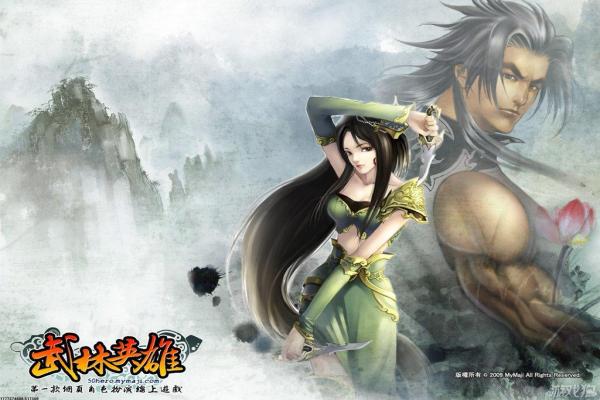 《暗区突围》护甲材质差异与防御力分析(图1)