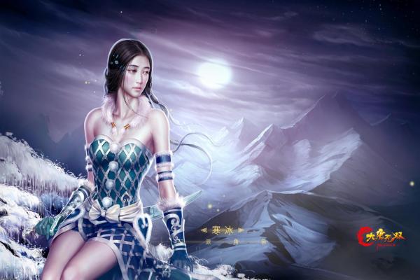 中变靓装传奇下载_中变靓装传奇安卓2024最新版免费下载_(图1)