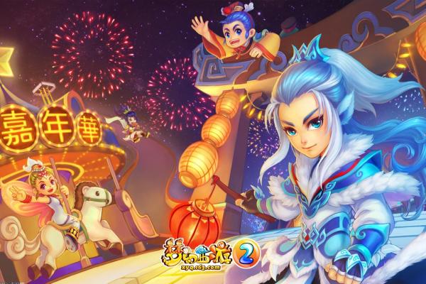 藏族体育游戏新手指南_快速通关教学(图1)