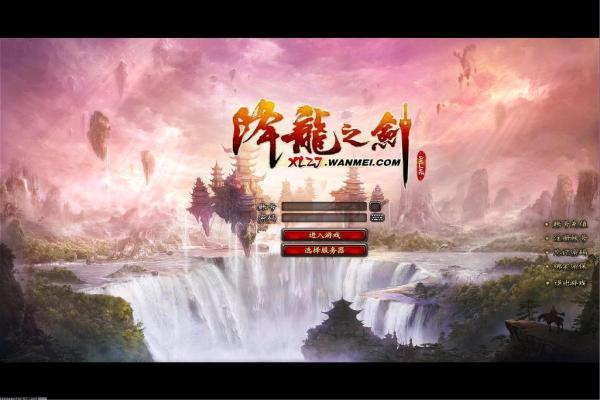逃跑吧少年逃生者全攻略_高分技巧与玩法解析(图1)