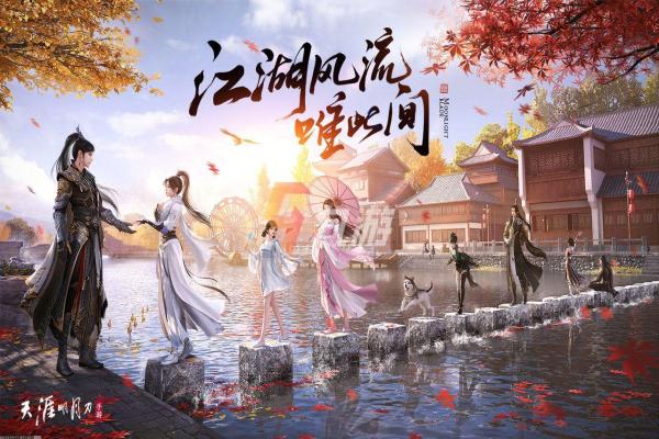 刀剑乱舞贞角色解析:如何利用贞的优势提升战斗力? 刀剑乱舞贞角色解析:如何利用贞的优势提升战斗力?(图1)