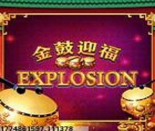 上古封神超爽高爆版